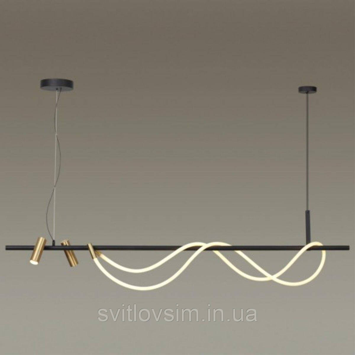 Люстра підвісна світлодіодна VALESO THD63815A-3 30W, фото 1