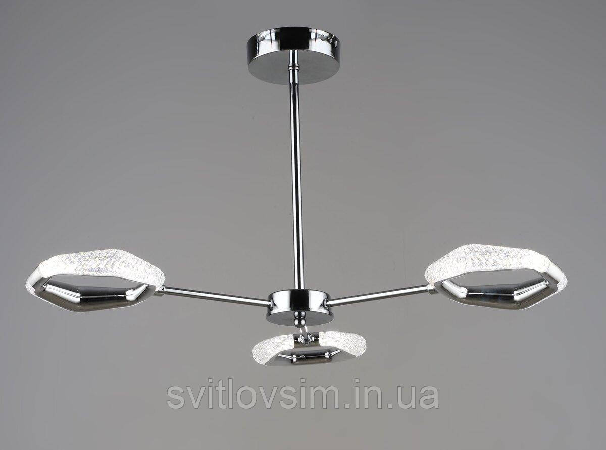 Люстра підвісна світлодіодна Sirius B YH1304/3 CH 18W хромова, фото 1