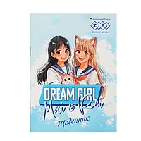 Щоденник шкільний (А5, 40 аркушів, м'яка обкладинка) ZiBi  ANIME  GIRLS ZB13117