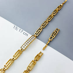 Браслет Доріжка з грецьким візерунком та камінням р.15; р.17; медзолото Xuping, позолота 18К