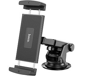 Автомобільний тримач Hoco CA120 для планшета та телефона – Black