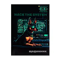 Щоденник шкільний (А5, 40 аркушів, м'яка обкладинка) ZiBi  RULES ZB  13106