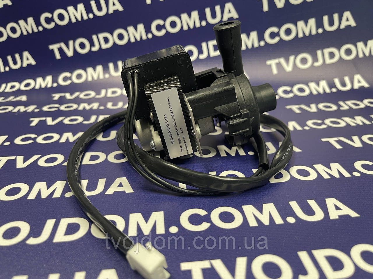 Насос дренажний (помпа для відведення конденсату кондиціонера) WH-XPA-12A