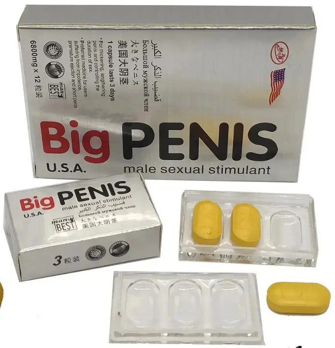Біг Пеніс препарат для підвищення потенції чоловіків Big Penis (12 таблеток), фото 1