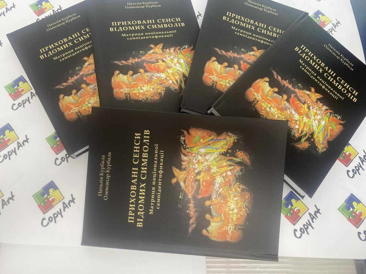 Видання книг малими тиражами в твердій обкладинці, фото 1