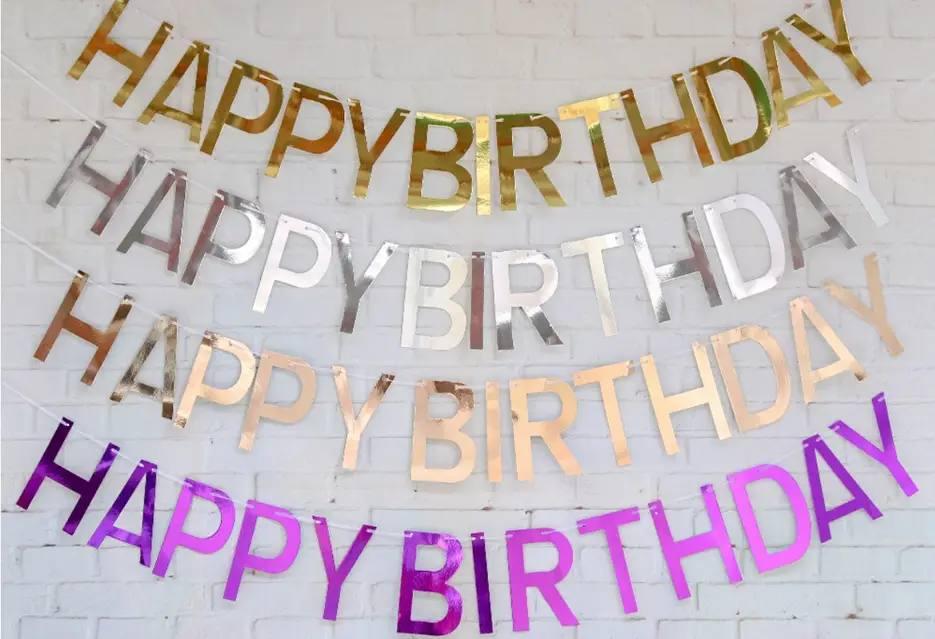 Гірлянда - розтяжка  Happy Birthday срібна, 2 м, фото 1