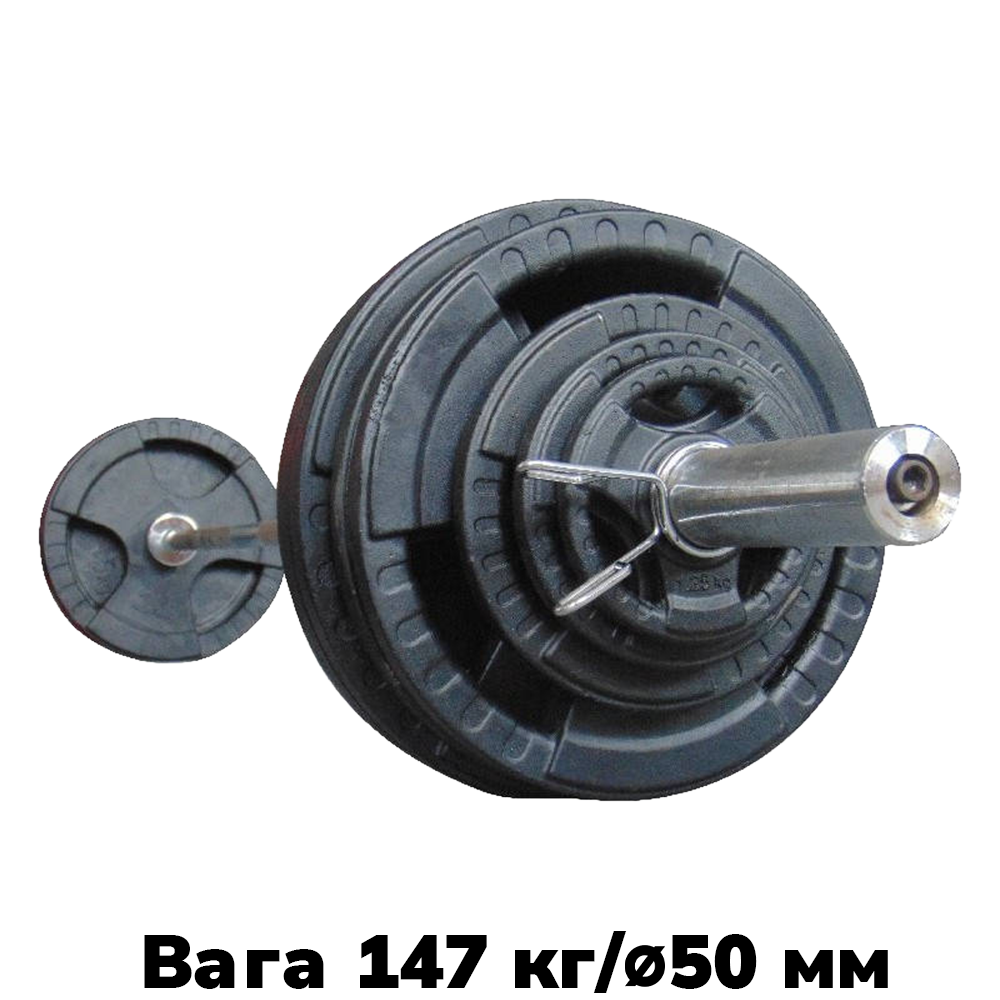 Штанга олімпійська розбірна металева штанга для жиму та тренувань набірна GoodLift 147 кг 2,2 м ⌀50 мм