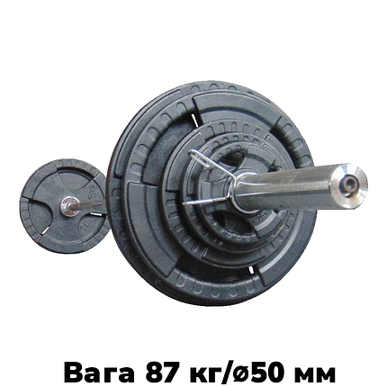 Штанга олімпійська розбірна металева штанга для жиму та тренувань набірна GoodLift 87 кг 2,2 м ⌀50 мм, фото 1