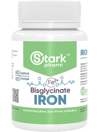 Залізо бісгліцинат Stark Pharm Iron Bisglycinate 36 мг 60 капс., фото 1