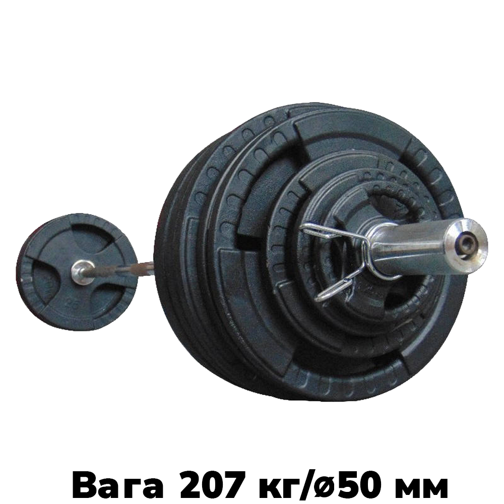 Штанга олімпійська розбірна металева штанга для жиму та тренувань набірна GoodLift 207 кг 2,2 м ⌀50 мм