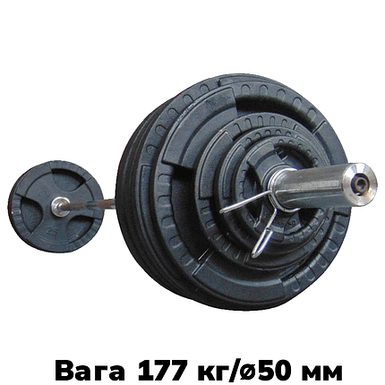 Штанга олімпійська розбірна металева штанга для жиму і тренувань набірна GoodLift 177 кг 2,2 м ⌀50 мм, фото 1