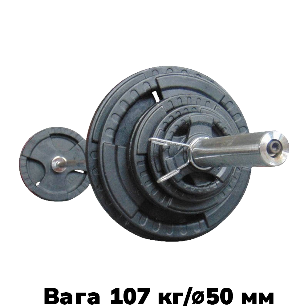 Штанга олімпійська розбірна металева штанга для жиму та тренувань набірна GoodLift 107 кг 2,2 м ⌀50 мм