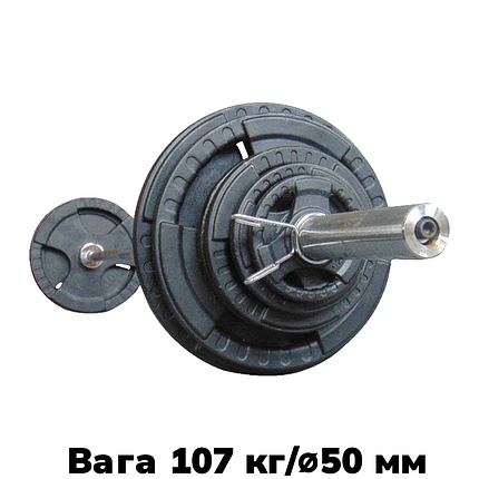 Штанга олімпійська розбірна металева штанга для жиму та тренувань набірна GoodLift 107 кг 2,2 м ⌀50 мм, фото 1