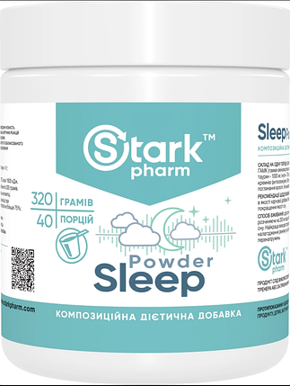 Комплекс для сну Stark Pharm Sleep Powder 320 г, фото 1