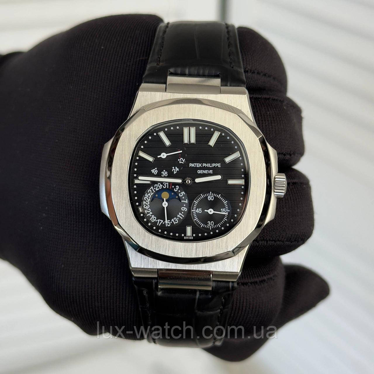 Годинник Patek Philippe Nautilus, фото 1