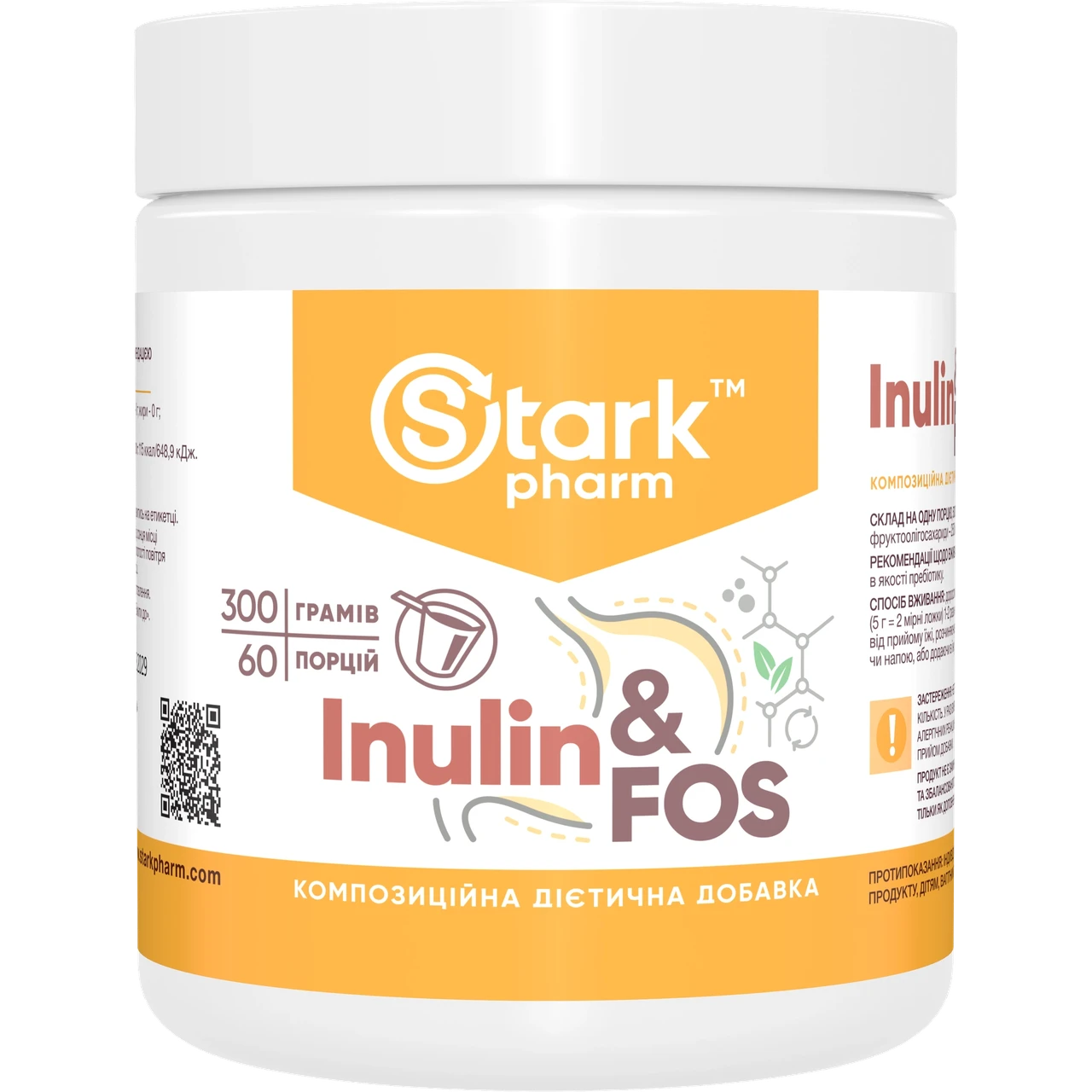 Інулін Stark Pharm Inulin & FOS 300 г