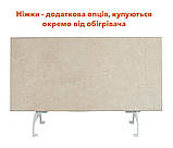 Керамічний обігрівач Flyme 250 PW з програматором, білий камінь, фото 8