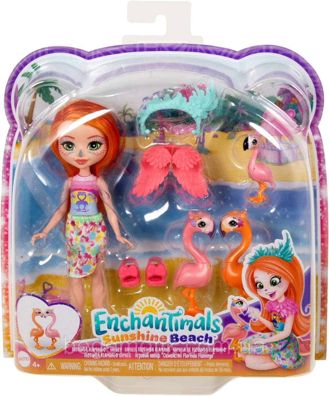 Енчантималс Сім'я Фламінго Флорінди Enchantimals Sunshine Beach Florinda Flamingo Doll and Family Mattel HRX85