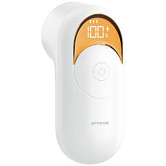 Тример для тканини Proove LintMaster white, акумулятор 1200 мАг, 3 швидкості, діаметр 46 мм