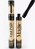 Термотуш для вій Triumph Magic Total Proof Volume TM42 10 мл, фото 2