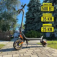 Дитячий електросамокат X-BOOST-009 48V 10AH 500W, Електричний самокат | 25 км/год | Колеса 8" | Чорний