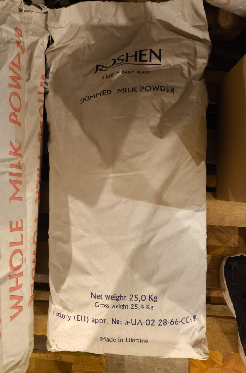 Сухе молоко 1,5% (ROSHEN) 25кг, фото 1