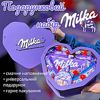 Солодкий бокс Milka, подарунковий бокс із солодощами у формі серця