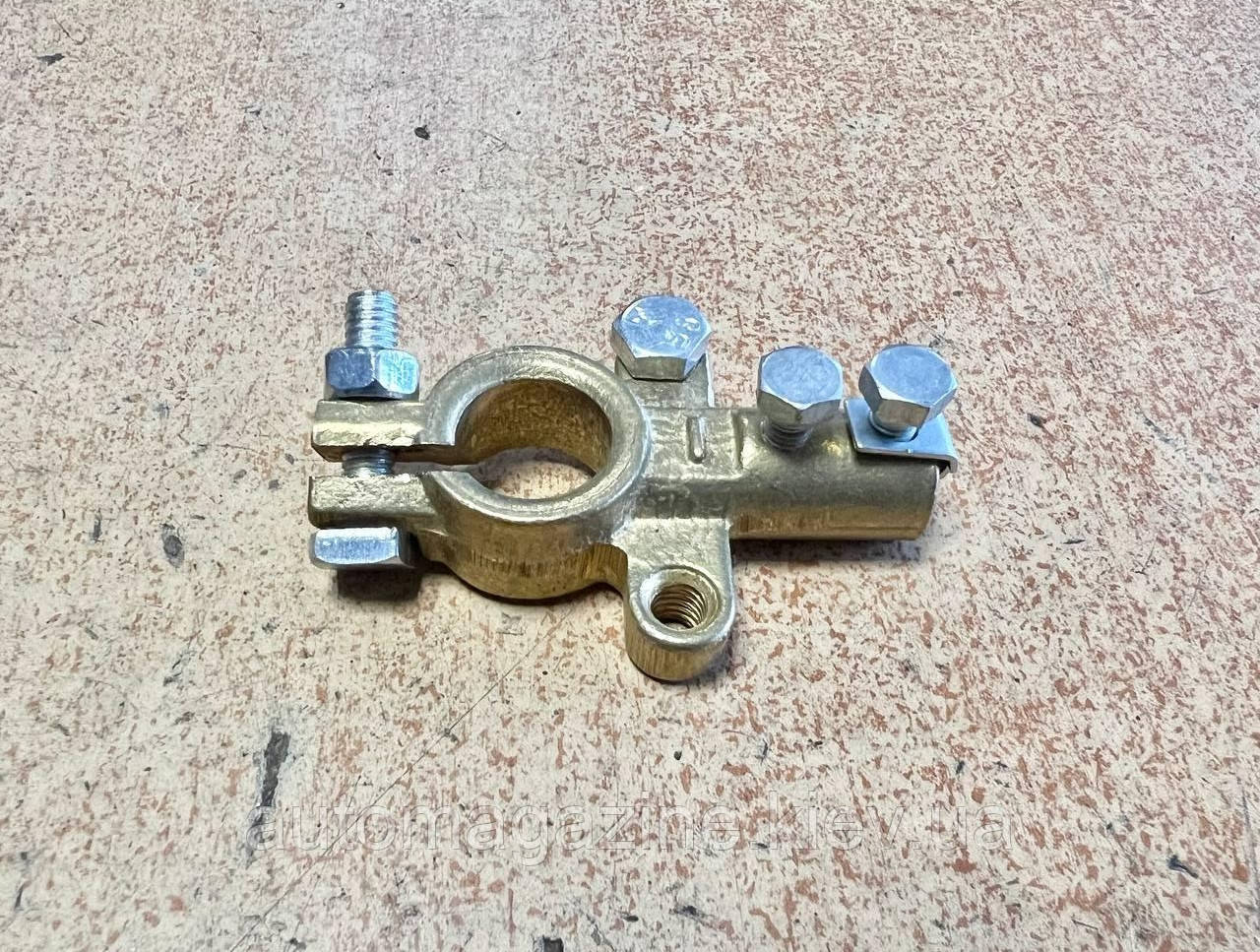 Клема акумулятора «-» ГАЗ, ВАЗ, УАЗ (латунь), фото 1