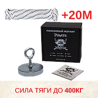 🔍 Комплект: Пошуковий магніт Пірат F-300 + трос 20м