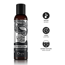 Інтимний гель-лубрикант з імітацією сперми на водній основі Orgie Lube Semen Lube, 150 мл