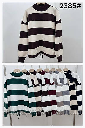Светр жіночий батал оптом (50-54) Китай 2385-140033, фото 1