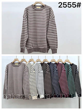 Светр жіночий кашемір оптом (48-52) Китай 2555-140035, фото 1