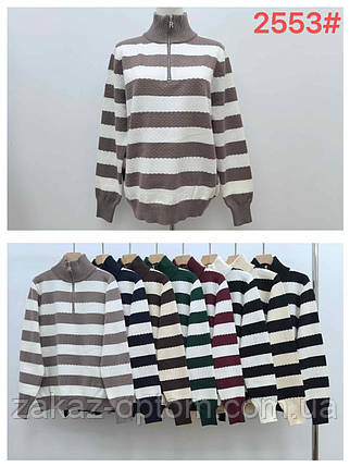 Светр жіночий батал оптом (50-54) Китай 2553-140037, фото 1