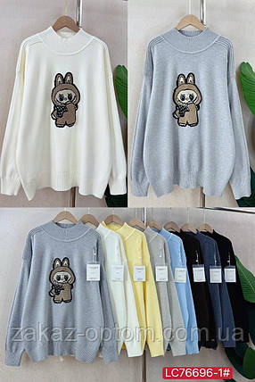 Светр жіночий кашемір оптом (46-50) Китай LC 76892-140040, фото 1