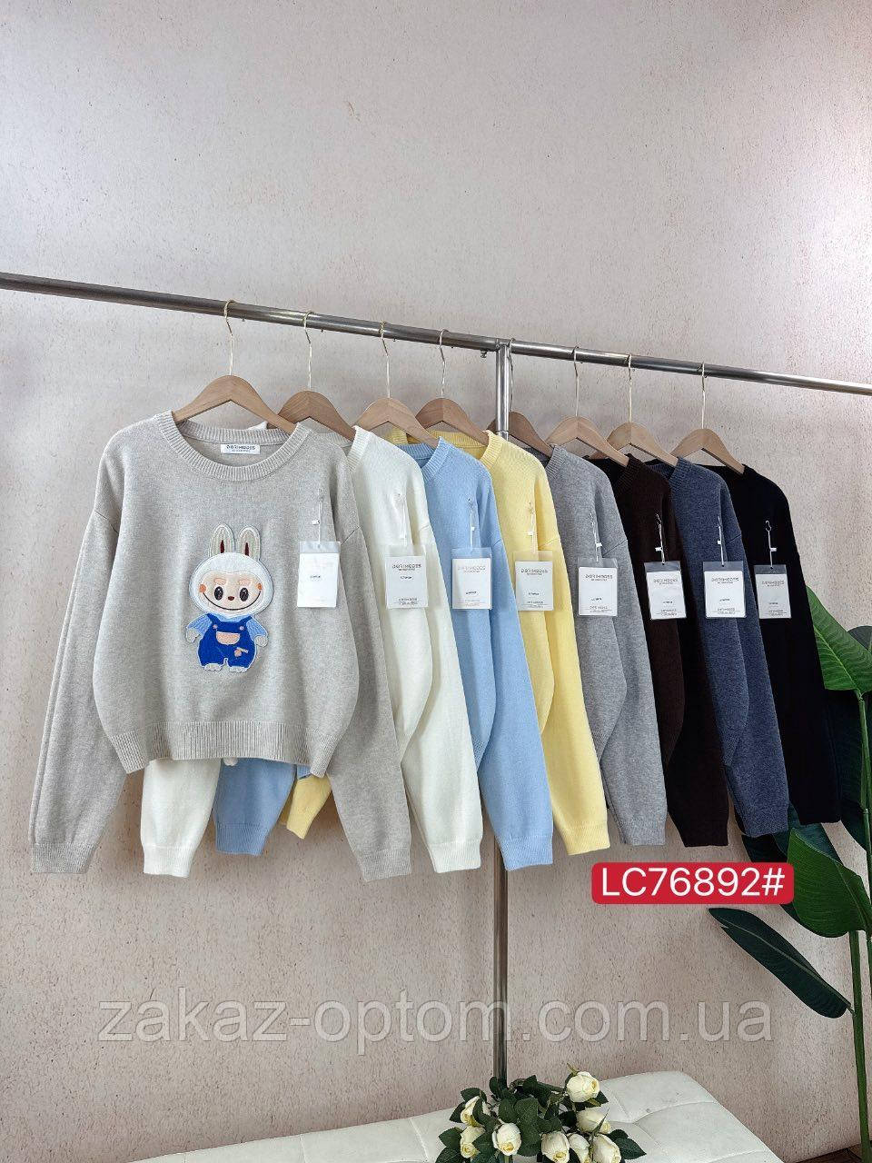 Светр жіночий кашемір оптом (46-50) Китай LC 76892-140041