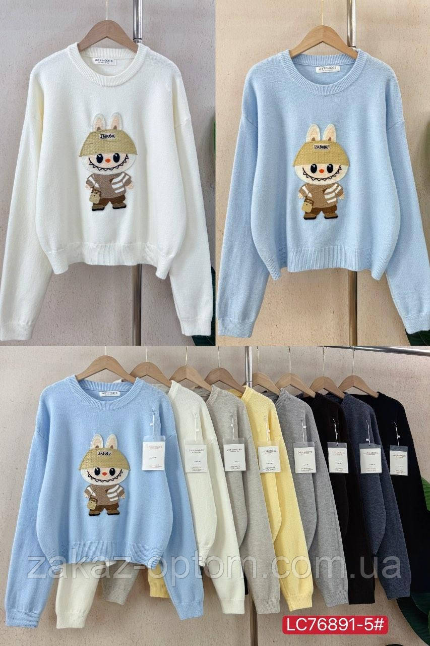 Светр жіночий кашемір оптом (46-50) Китай LC 76891-5-140042