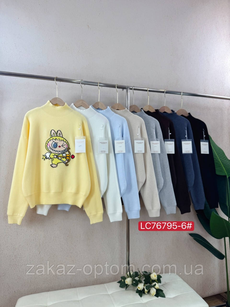 Светр жіночий кашемір оптом (46-50) Китай LC 76795-6-140043