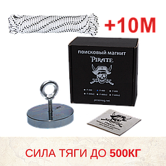 🔍 Комплект: Пошуковий магніт Пірат F400 + трос 10 м
