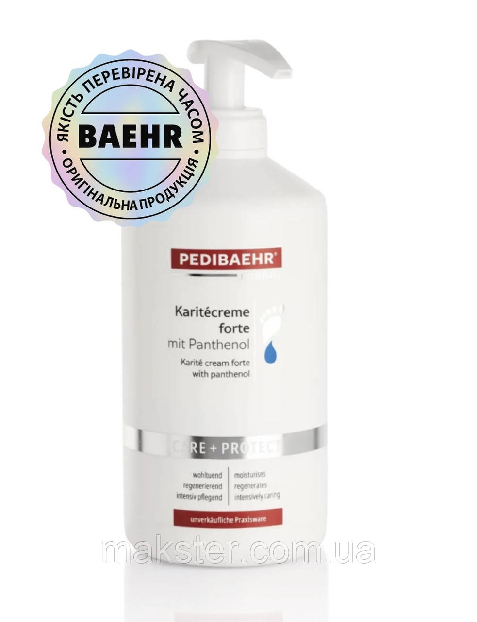 КРЕМ З ПАНТЕНОЛОМ ДЛЯ НІГ 500 МЛ (KARITECREME FORTE), PEDIBAEHR