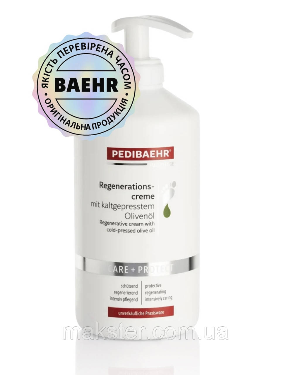 КРЕМ З ОЛИВКОВИМ ОЛІЄМ ДЛЯ НІГ 500 МЛ (REGENERATIVE CREAM) , PEDIBAEHR