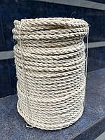 14 мм - 50 м. Мотузка, канат сизалевий світлий
