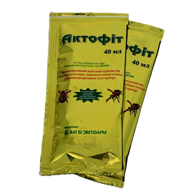 Актофіт 40мл біоінсектицид Біоветфарм, фото 1