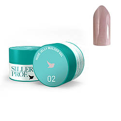 Гель для нарощування Jelly Builder Gel Siller №02, 15 мл