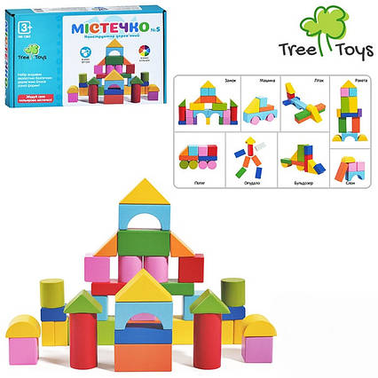 Дерев'яна іграшка Конструктор Місток (MD1383)