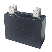 Електричний конденсатор 2 мкФ CBB61