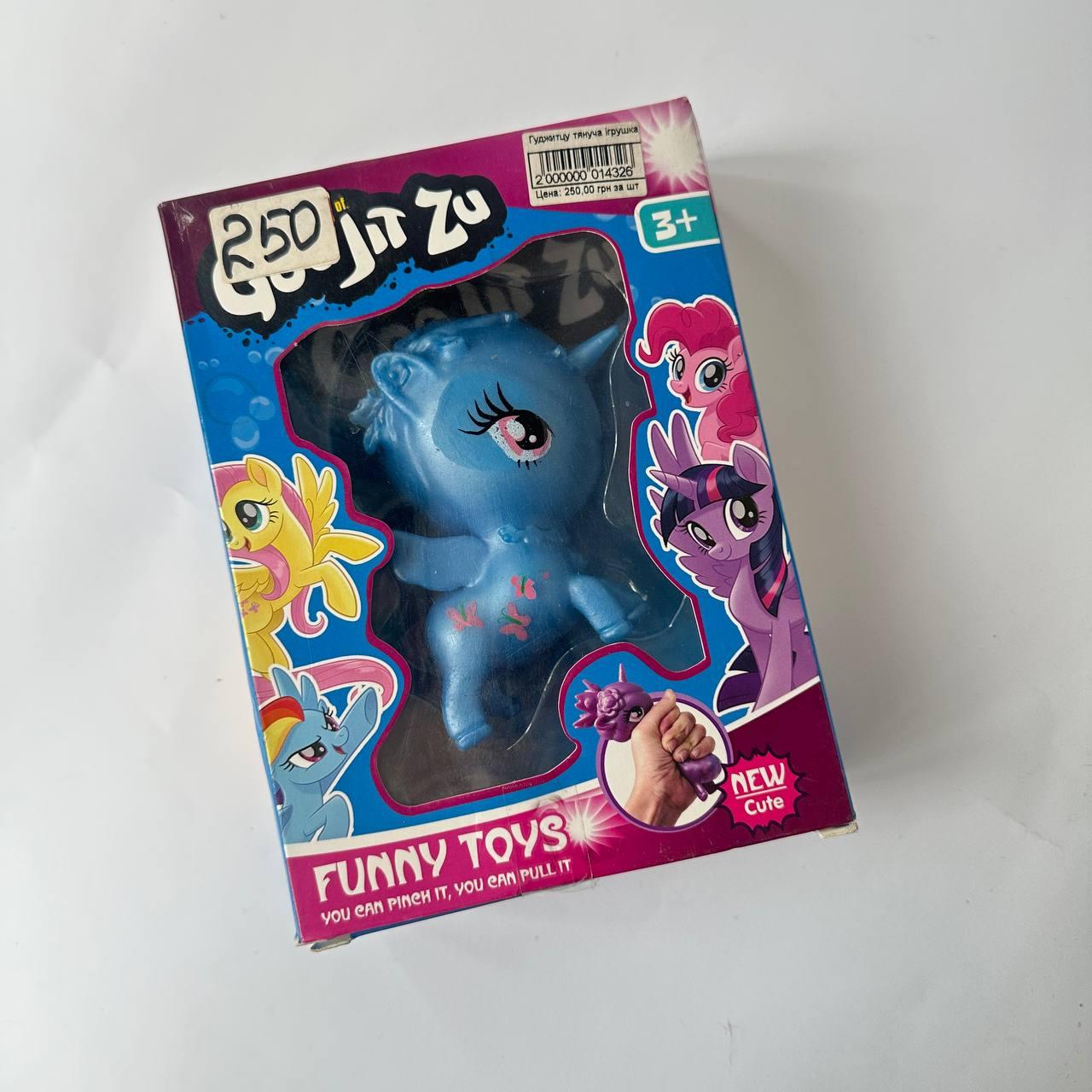 Фігурка-антистрес що тягнеться Гуджицу синя Goo Jit Zu, 15 см, фото 1