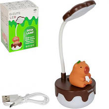 Настільна LED лампа Капібара 25см складна 7707 MZOPT