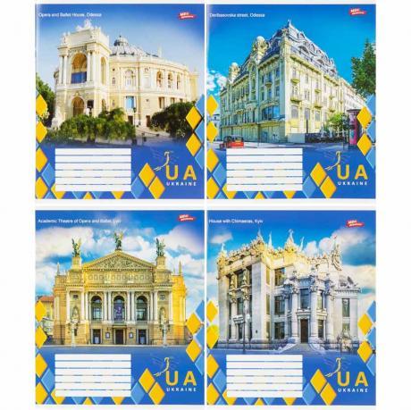 Зошит кольоровий 48 аркушів, клітинка 3877 MZOPT