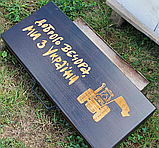 Якісні шампури подарункові в дерев'яний ящик, Набір для пікніка з шампурами, фото 9