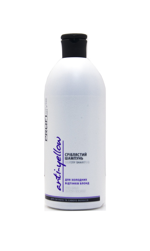 Profi Style Anti-Yellow Шампунь "Сріблястий" анти-жовтий ефект, фото 1